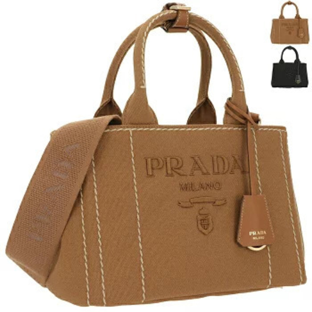 Prada handbag CANAPA Jardinire canvas shoulder bag Spring Summer - Picture 1 of 8